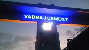 Nuvoco Vistas plans to raise 1200 crore for Vadraj Cement buyout